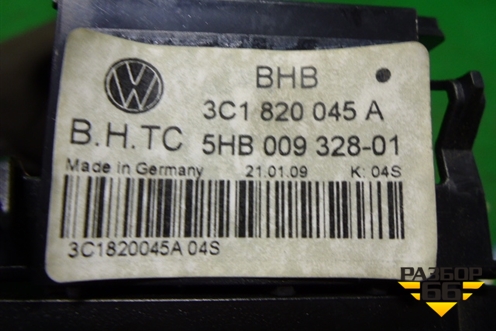 Модуль управления отопителем (с кондиционером) (3C1820045A) для Volkswagen Passat (B6) с 2005-2010г (Пассат Б6)
