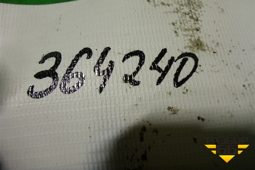 Модуль управления отопителем (с кондиционером) (3C1820045A) для Volkswagen Passat (B6) с 2005-2010г (Пассат Б6)