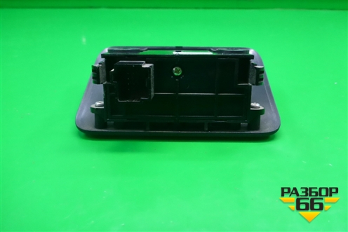 Кнопка стояночного тормоза (30773539) для Volvo XC70 с 2007г (ХС70)