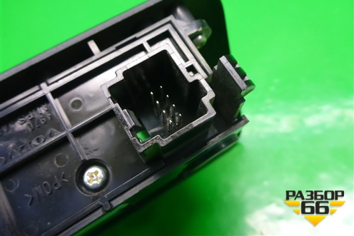 Кнопка стояночного тормоза (30773539) для Volvo XC70 с 2007г (ХС70)