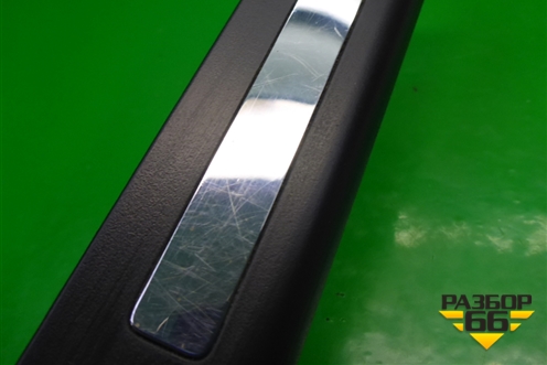 Накладка порога внутренняя переднего левого (в проём) (8659960) для Volvo XC70 с 2007г (ХС70)