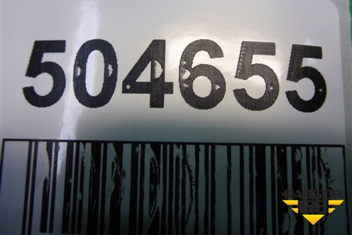 Накладка порога внутренняя переднего левого (в проём) (8659960) для Volvo XC70 с 2007г (ХС70)