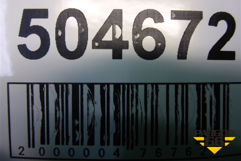 Дефлектор воздушный правый (верхний) (30755425) для Volvo XC70 с 2007г (ХС70)