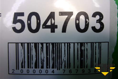 Накладка порога внутренняя переднего левого для Volvo XC70 с 2007г (ХС70)