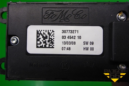 Модуль управления стеклоподъёмниками (30773271) для Volvo XC70 с 2007г (ХС70)