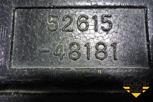 Наполнитель переднего бампера (5261548181) для Lexus RX 350 c 2015г (РХ)