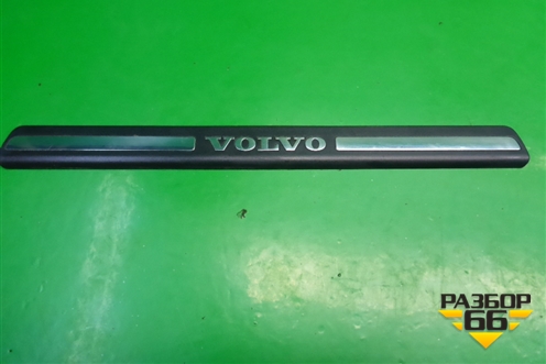 Накладка порога внутренняя переднего левого (в проём) (8659960) для Volvo XC70 с 2007г (ХС70)