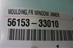 Молдинг лобового стекла нижний (новый) (5615333010) для Toyota Camry V70 с 2017г (Камри)