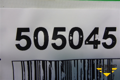 Ролик натяжитель ремня навесного оборудования (2.0л D4EA) (2528127000) для Hyundai Santa Fe с 2000-2012г (Classic) (Санта Фе)