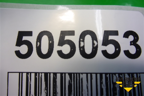 Люк электрический (847856916) для Porsche Cayenne с 2003-2010г (Каен)