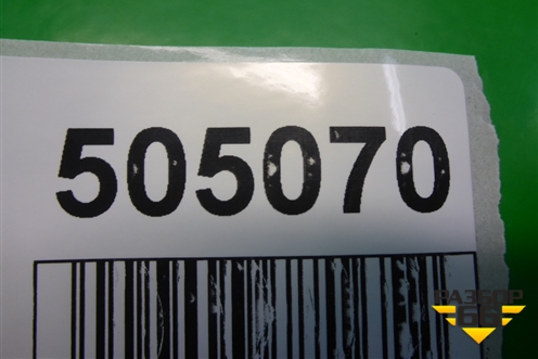 Обшивка стойки центральная верхняя правая (8584026000) для Hyundai Santa Fe с 2000-2012г (Classic) (Санта Фе)