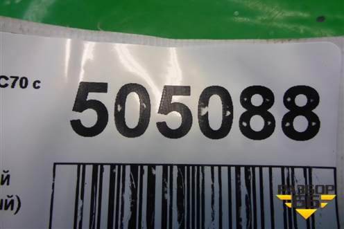 Короб водоотводящий (левый) (6G9N022B19A) для Volvo XC70 с 2007г (ХС70)