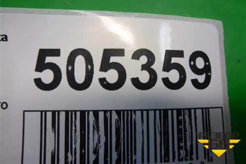 Пыльник переднего крыла левого (8418726010) для Hyundai Santa Fe с 2000-2012г (Classic) (Санта Фе)