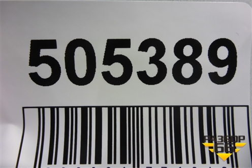 Накладка заднего бампера (после 2019г) (LK7217CK950EA) для Land Rover Discovery Sport с 2014г (Дискавери Спорт)