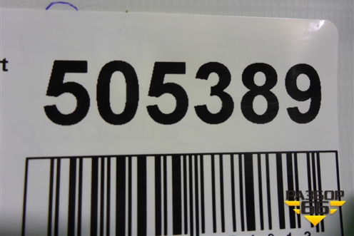 Накладка заднего бампера (после 2019г) (LK7217CK950EA) для Land Rover Discovery Sport с 2014г (Дискавери Спорт)