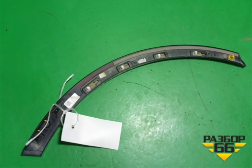 Накладка заднего крыла левого (4M0853817) для Audi Q7 c 2015г (Ку 7)