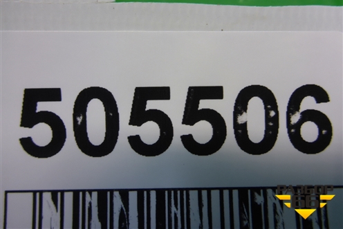 Решетка стеклоочистителей левая (8615126000) для Hyundai Santa Fe с 2000-2012г (Classic) (Санта Фе)