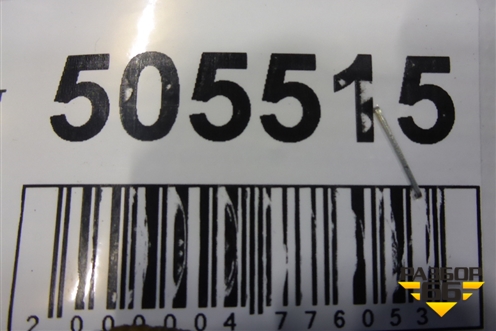 Глушитель (Turbo) для Porsche Cayenne с 2003-2010г (Каен)