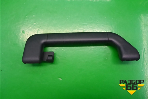 Ручка внутренняя потолочная (задняя правая) для Porsche Cayenne с 2003-2010г (Каен)