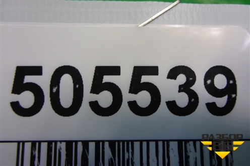 Датчик дождя (1K0955559AE) для Porsche Cayenne с 2003-2010г (Каен)