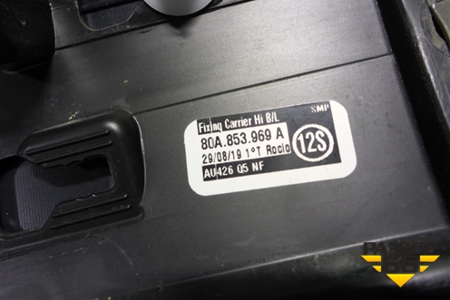 Накладка двери задней левой (не крашеная) (80A853969A) для Audi Q5 с 2017г (Ку 5)