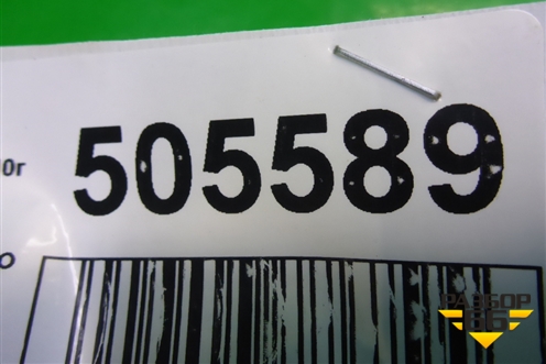 Накладка на торпедо (нижняя правая) для Porsche Cayenne с 2003-2010г (Каен)