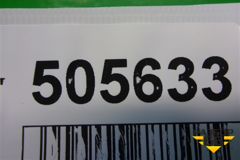 Бардачок для Porsche Cayenne с 2003-2010г (Каен)