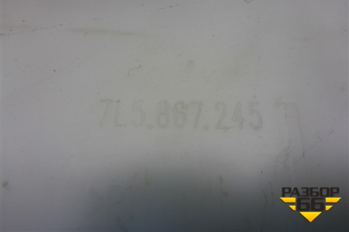 Обшивка стойки задняя верхняя левая (7L5867245) для Porsche Cayenne с 2003-2010г (Каен)