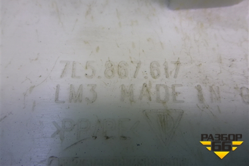 Обшивка потолка (задняя часть) (7L5867617) для Porsche Cayenne с 2003-2010г (Каен)