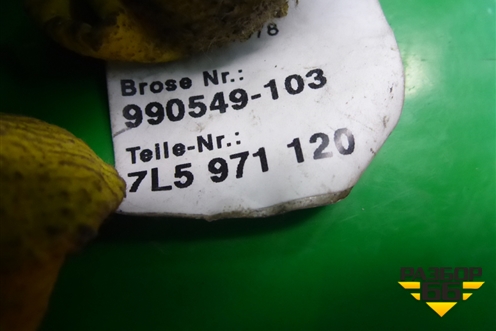 Проводка двери передней левой (7L5971120) для Porsche Cayenne с 2003-2010г (Каен)