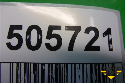 Модуль управления климатической установкой (7L5907040BT) для Porsche Cayenne с 2003-2010г (Каен)