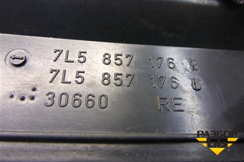 Накладка на торпедо (боковая правая) (7L5857176E) для Porsche Cayenne с 2003-2010г (Каен)