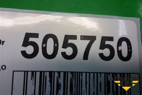 Накладка на торпедо (вертикальная правая) (7L0868240B) для Porsche Cayenne с 2003-2010г (Каен)