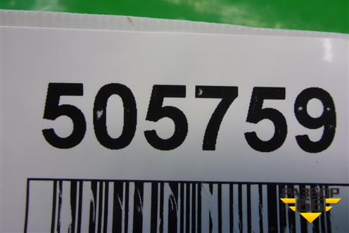 Накладка внутренняя (на консоль) (7L5858517) для Porsche Cayenne с 2003-2010г (Каен)
