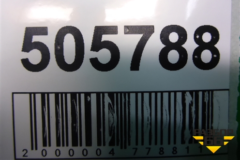 Кронштейн (подлокотника) (7L0863345) для Porsche Cayenne с 2003-2010г (Каен)