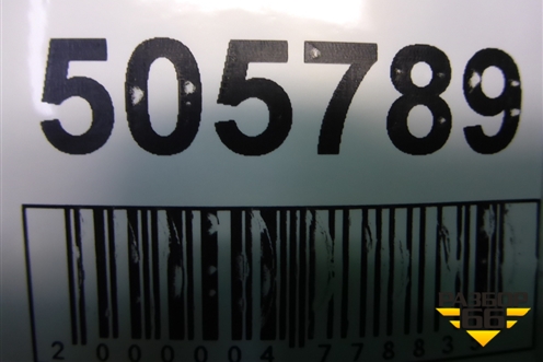 Кронштейн блока предохранителей (7L0937535B) для Porsche Cayenne с 2003-2010г (Каен)