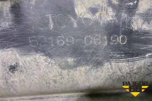 Юбка заднего бампера (5216906190) для Toyota Camry V70 с 2017г (Камри)