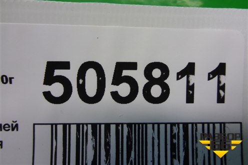 Петля двери задней правой нижняя для Porsche Cayenne с 2003-2010г (Каен)
