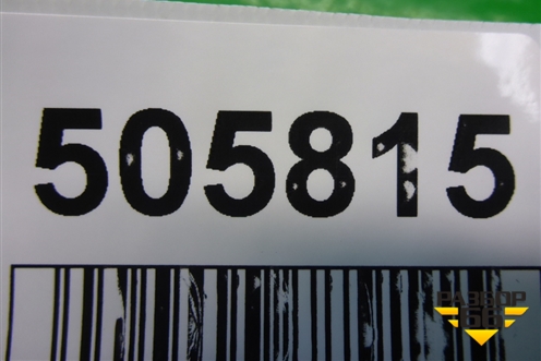 Петля двери передней правой нижняя для Porsche Cayenne с 2003-2010г (Каен)