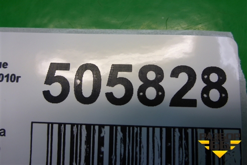 Кронштейн (блока электронного) (7L0927131D) для Porsche Cayenne с 2003-2010г (Каен)