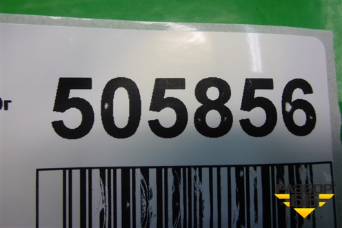 Проводка двери передней левой для Porsche Cayenne с 2003-2010г (Каен)