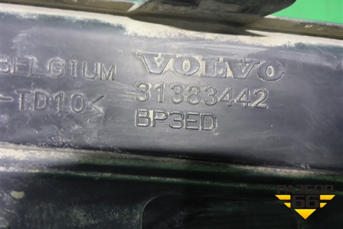 Решетка в передний бампер правая (до 2019г под парктроник) (31383442) для Volvo XC90 с 2015г (ХС90)