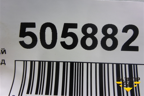 Решетка в передний бампер правая (до 2019г под парктроник) (31383442) для Volvo XC90 с 2015г (ХС90)