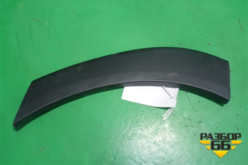 Накладка заднего крыла левого (87743D7000) для Hyundai Tucson с 2015-2022г (Туксон)