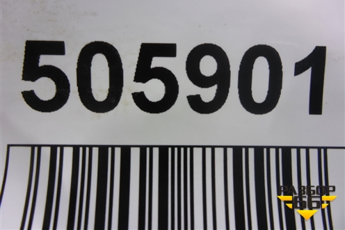 Накладка заднего крыла левого (87743D7000) для Hyundai Tucson с 2015-2022г (Туксон)