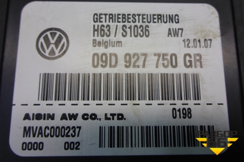 Блок управления АКПП (4.8л M4801) (09D927750GR) для Porsche Cayenne с 2003-2010г (Каен)
