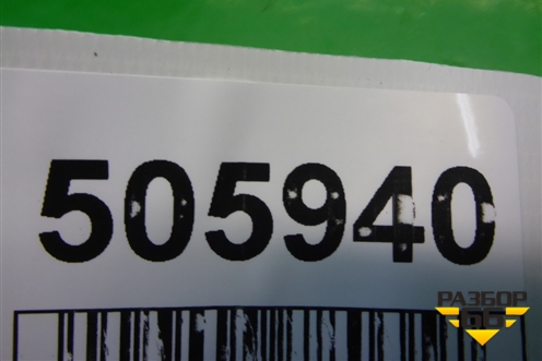 Накладка двери задней левой (уголок) (7L0839993) для Porsche Cayenne с 2003-2010г (Каен)