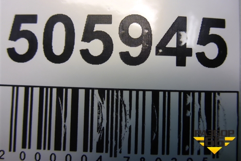 Кнопка освещения панели приборов (7L5941333D) для Porsche Cayenne с 2003-2010г (Каен)
