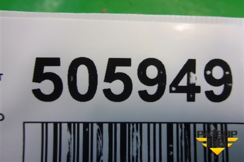 Кронштейн заднего бампера левый (7L5807393D) для Porsche Cayenne с 2003-2010г (Каен)