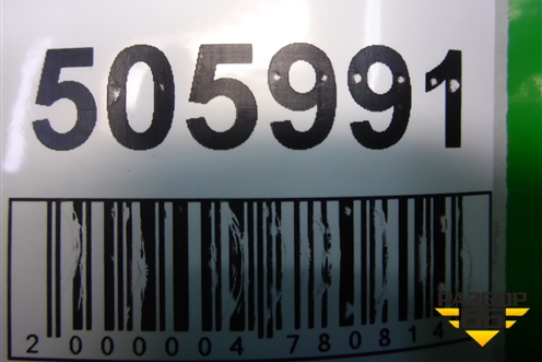 Блок управления подвеской (7L0907553G) для Porsche Cayenne с 2003-2010г (Каен)